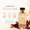 VILORA ROYAL OUD  – Eau de Parfum للنساء