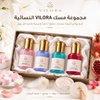 Packging 4 MUSK women(Marchemellow,Powder,Dove,Roman) 12 ml