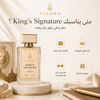 King’s Signature for men– Royal Luxury Fragrance 100ml