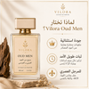 Oud Men – Arabian & French Oud Perfume | 100ml