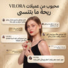 VILORA ROYAL OUD  – Eau de Parfum للنساء