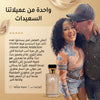 VILORA ROYAL OUD  – Eau de Parfum للنساء