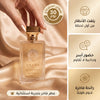 VILORA Velvet Addiction – Eau de Parfum للنساء